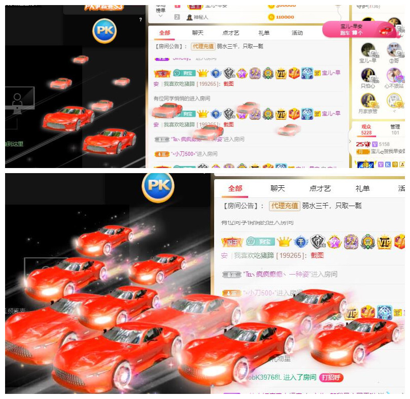 宝儿♚贺逛逛国公啦的图片