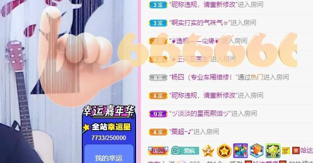 丑小鸭💞愿有一束光的图片