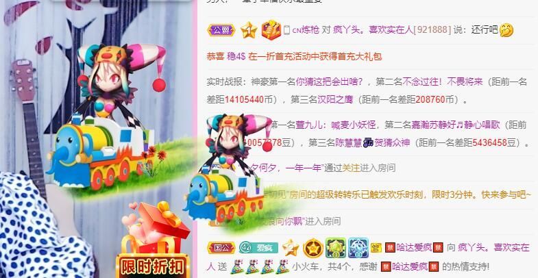 丑小鸭💞愿有一束光的图片