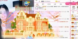 沁馨ღ求百元榜主播照片