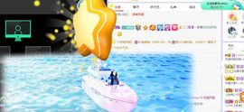 小奶猫谢谢哥哥们主播照片