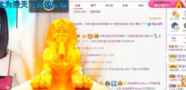 小奶猫谢谢哥哥们主播照片