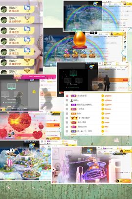 ☆诺熙💞很甜的图片
