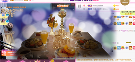 ━☆简希づ休息中主播照片