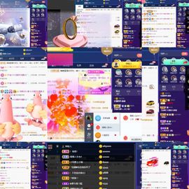 露露梦想暴富主播照片