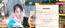 遇见❥暂休主播照片