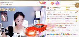 🔥！！！！主播照片