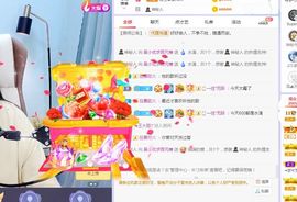 吴小优主播照片