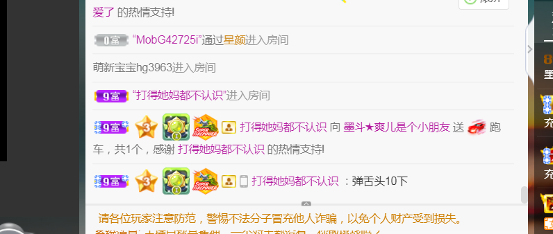 休，，，，，，的图片