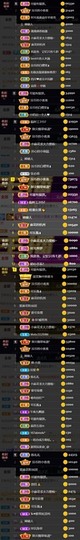 安静唱歌的䒕麻花我白主播照片