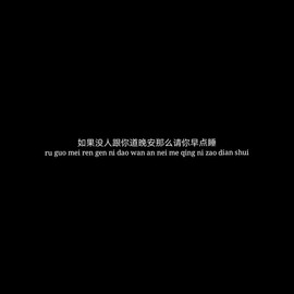 XM丨喵九九💕主播照片