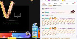 现实✔差距主播照片