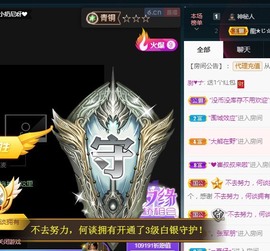 ★じ☆ve宝宝主播照片