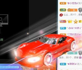 ★じ☆ve宝宝主播照片