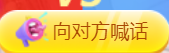 ✿ぐ蓝妹妹@红舞鞋✔的图片