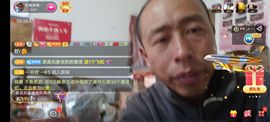 别了，聊聊天主播照片