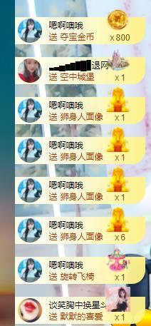 ━╋红太狼的图片