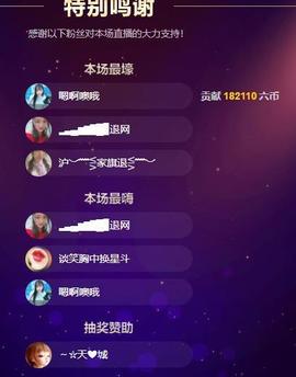 ━╋红太狼的图片