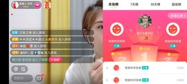 广西玲玲🌻主播照片