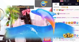 大地的呀主播照片