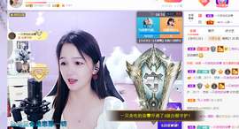 🎶柒歌主播照片