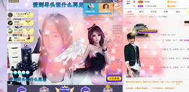🎶柒歌回家了休的图片