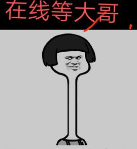 现实✔差距主播照片