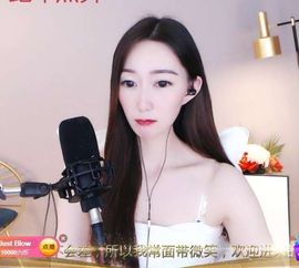 露露梦想暴富主播照片
