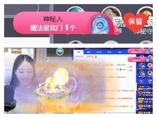 苏苏，越来越好的图片