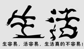 დ释怀დ主播照片