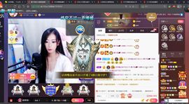 *菜园子*的图片