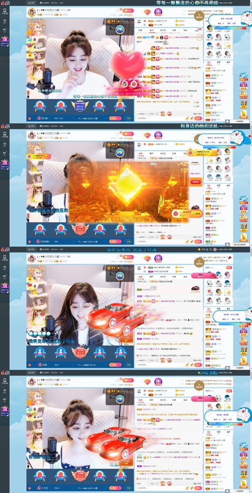 Lッ♥✿小白白的图片