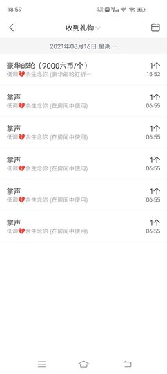 ☞雪儿♞930☜的图片