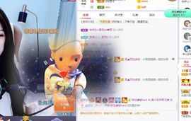吴小优主播照片