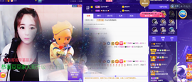萍.萍lp的图片