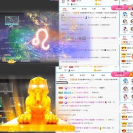 退网了，谢谢大家关心主播照片