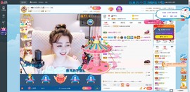 Lッ♥✿小白白主播照片