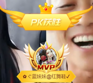 ✿ぐ蓝妹妹@红舞鞋✔的图片