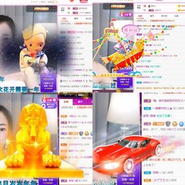 仙仙🎤唱歌主播照片