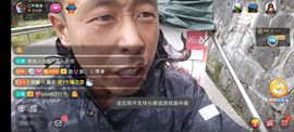别了，聊聊天主播照片