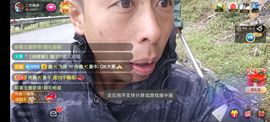 别了，聊聊天主播照片