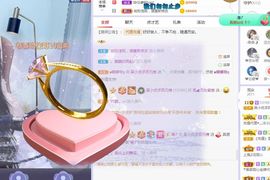 吴小优主播照片