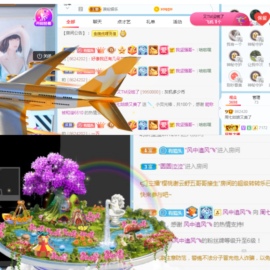 周七周七周七主播照片