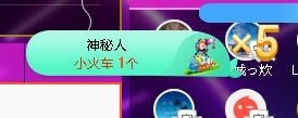 Lッ♥✿小白白的图片