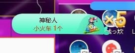 Lッ♥✿小白白主播照片