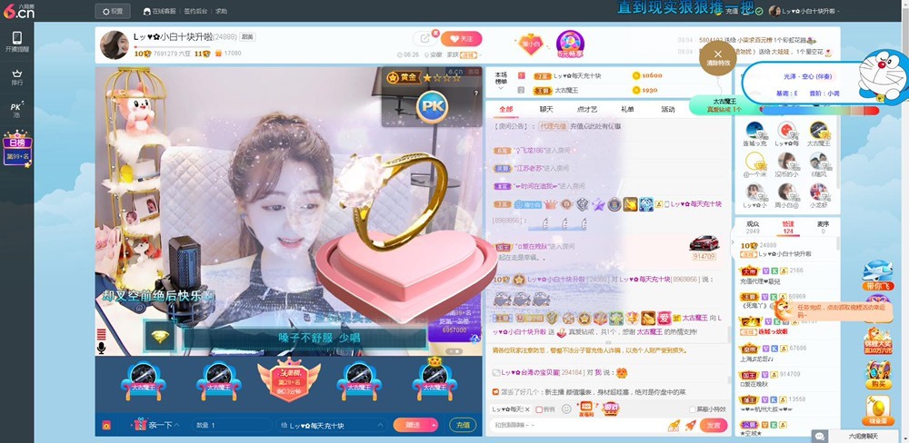 Lッ♥✿小白白的图片