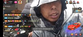 别了，聊聊天主播照片