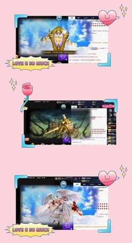 💙欣宝吖（暂休）主播照片