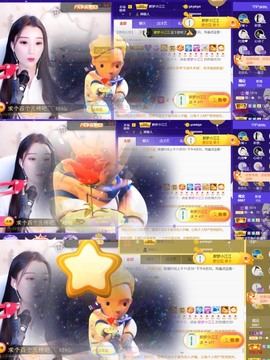 筱一✿．休的图片