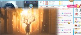 开心果冰儿主播照片